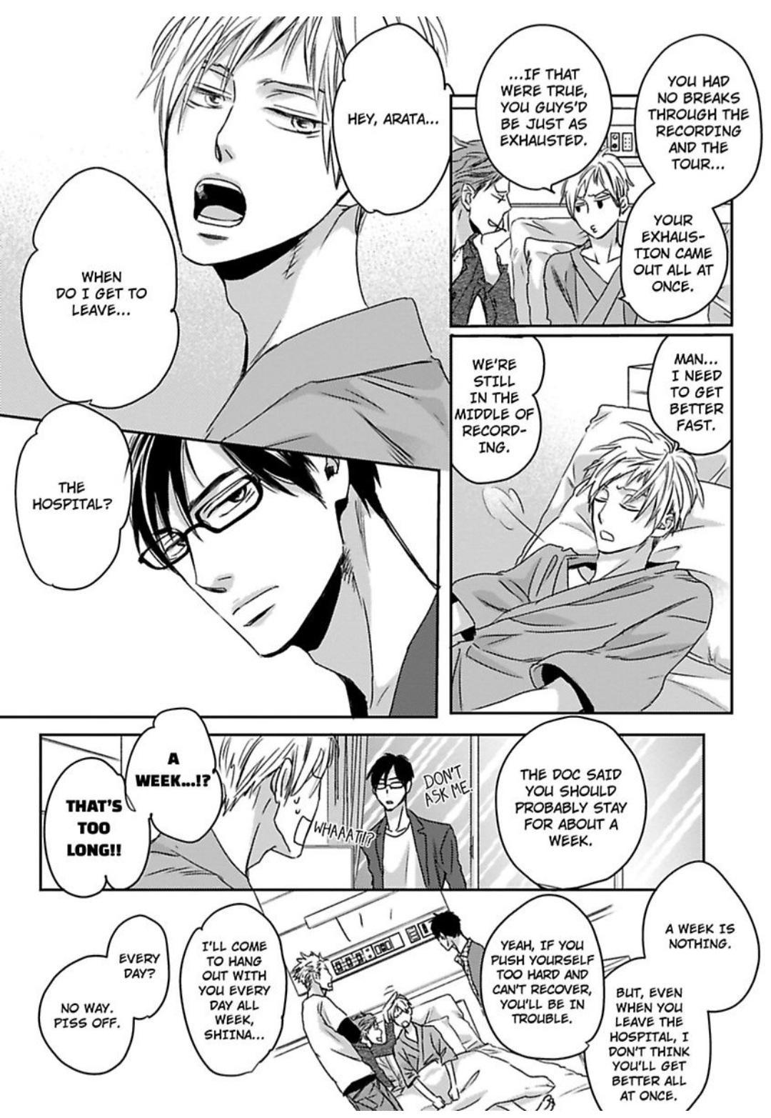 Kimagure Na Jaguar - Chapter 18 Page 12