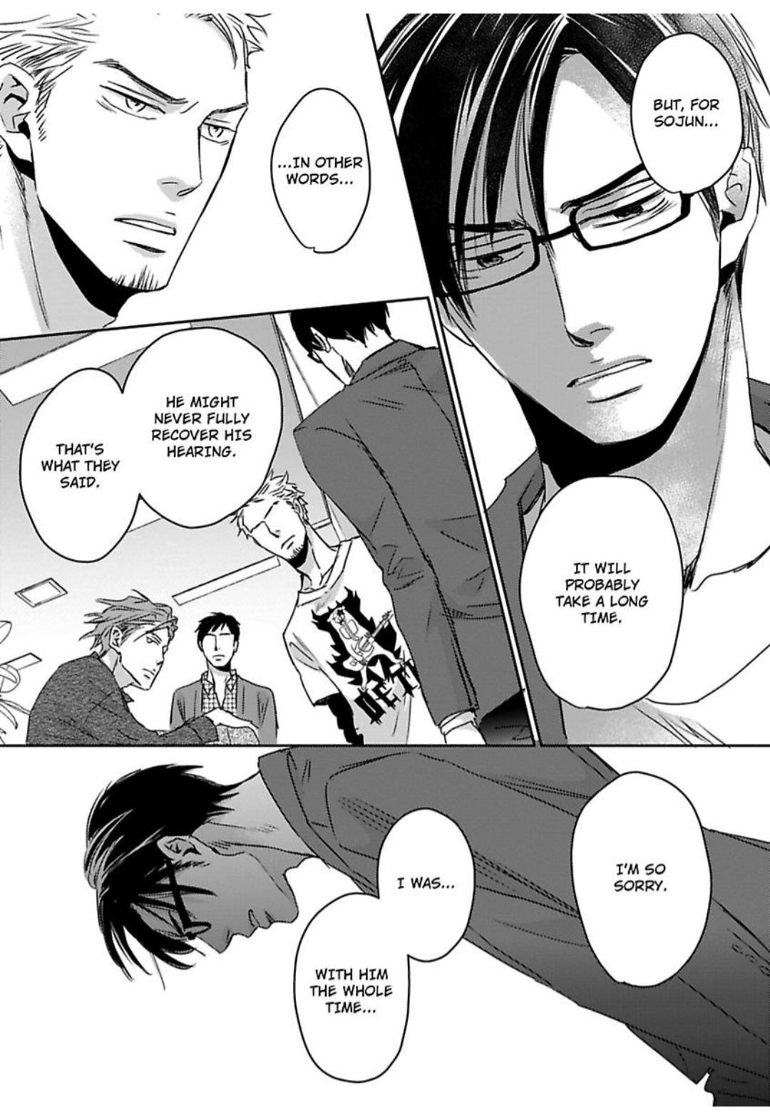 Kimagure Na Jaguar - Chapter 18 Page 16