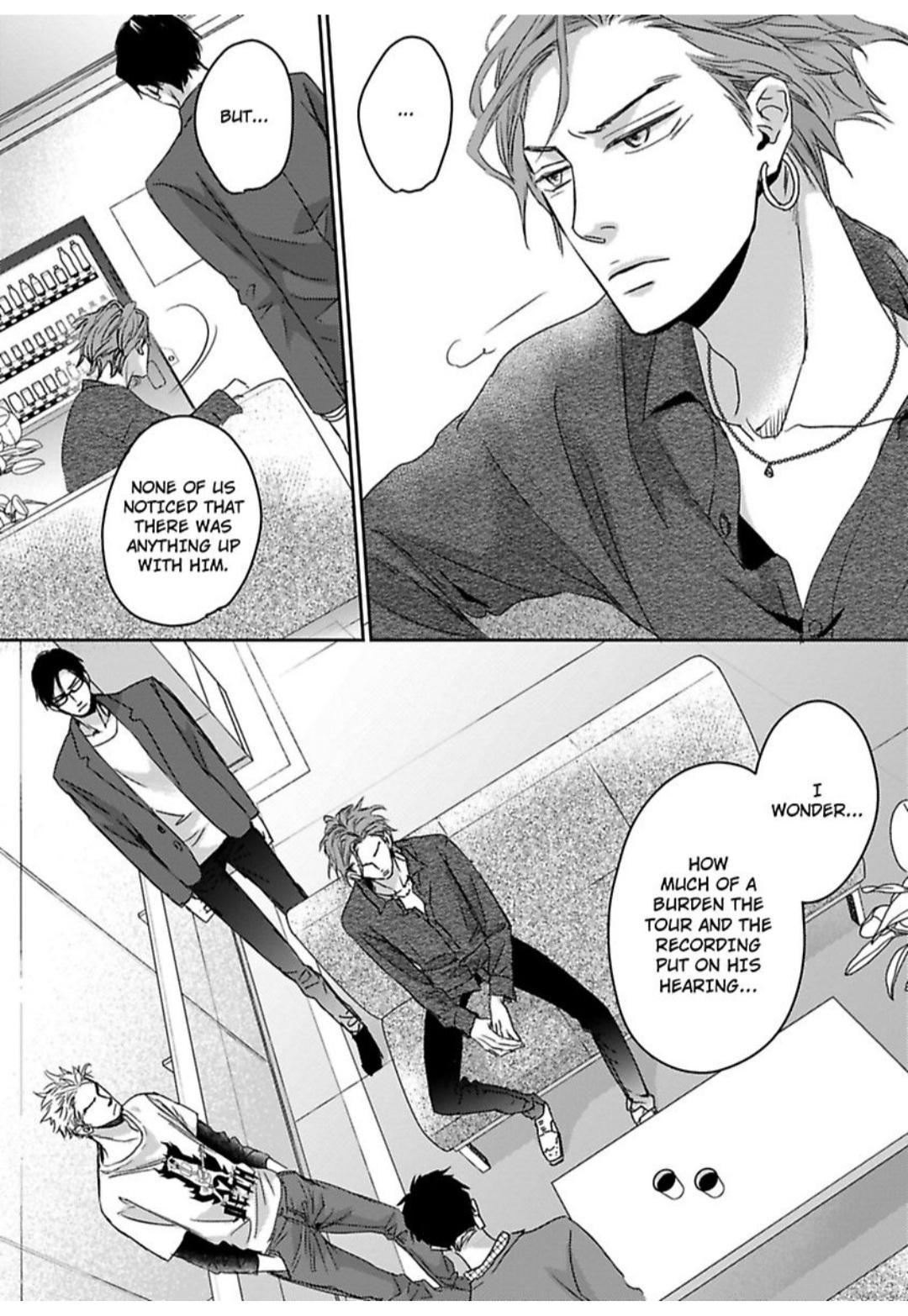 Kimagure Na Jaguar - Chapter 18 Page 18