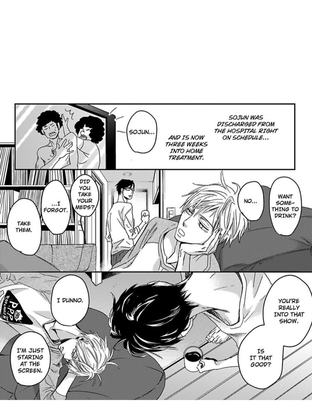 Kimagure Na Jaguar - Chapter 18 Page 20