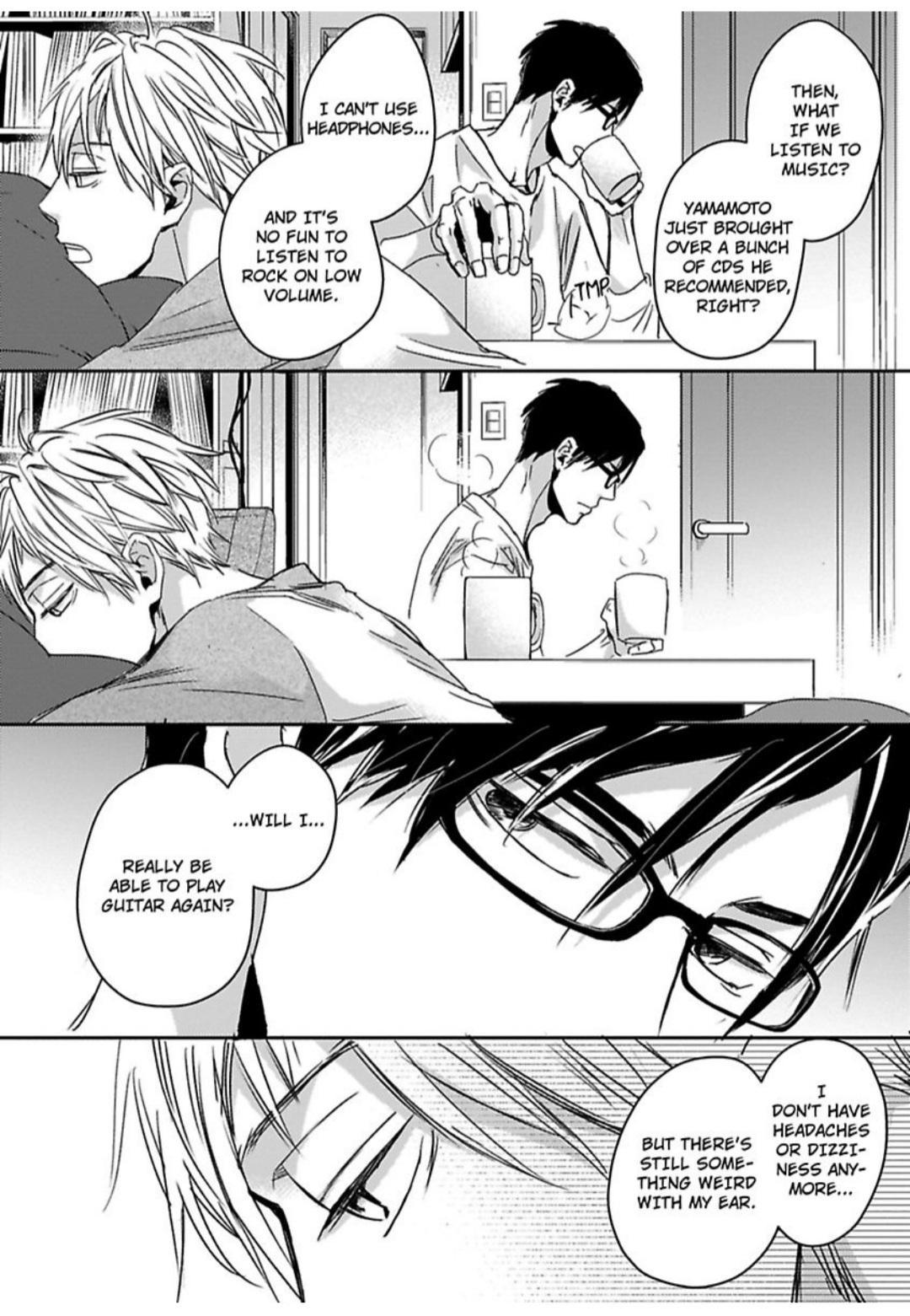 Kimagure Na Jaguar - Chapter 18 Page 21