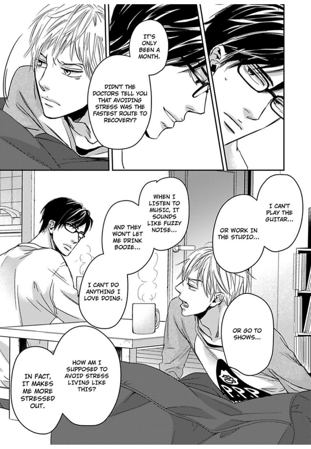 Kimagure Na Jaguar - Chapter 18 Page 22