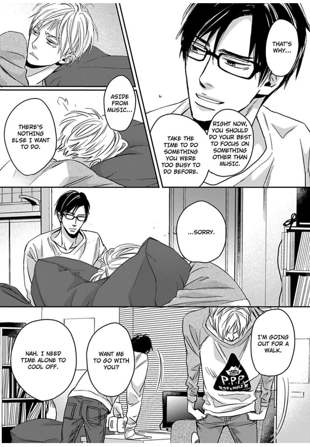 Kimagure Na Jaguar - Chapter 18 Page 23