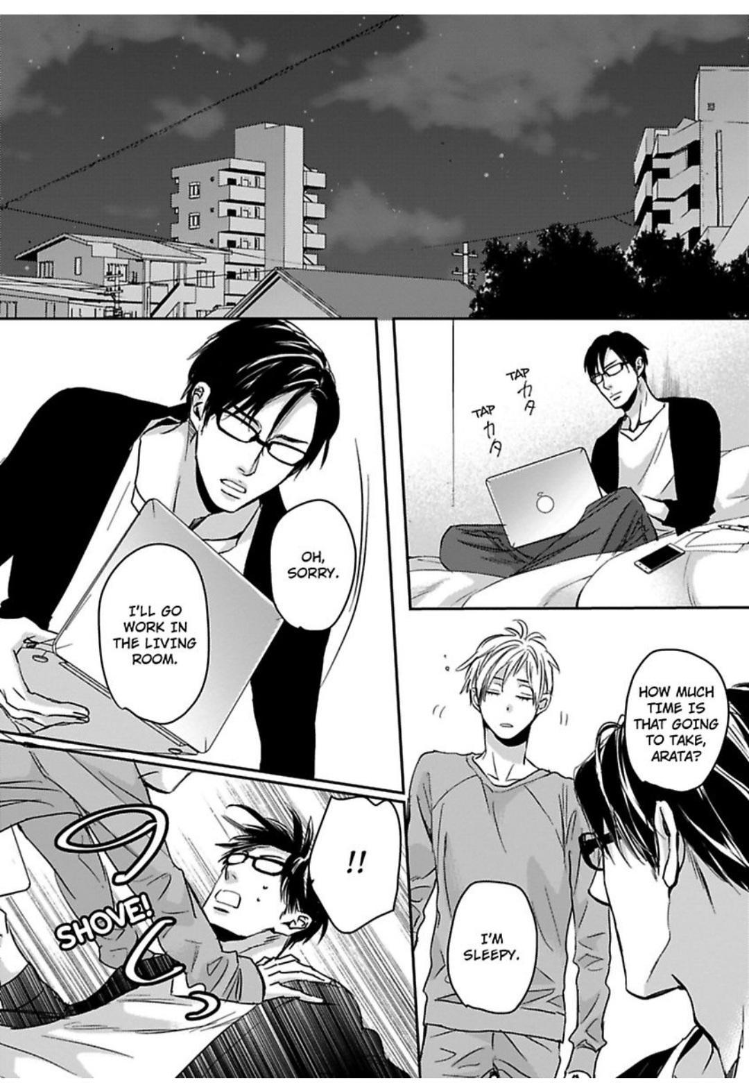 Kimagure Na Jaguar - Chapter 18 Page 25