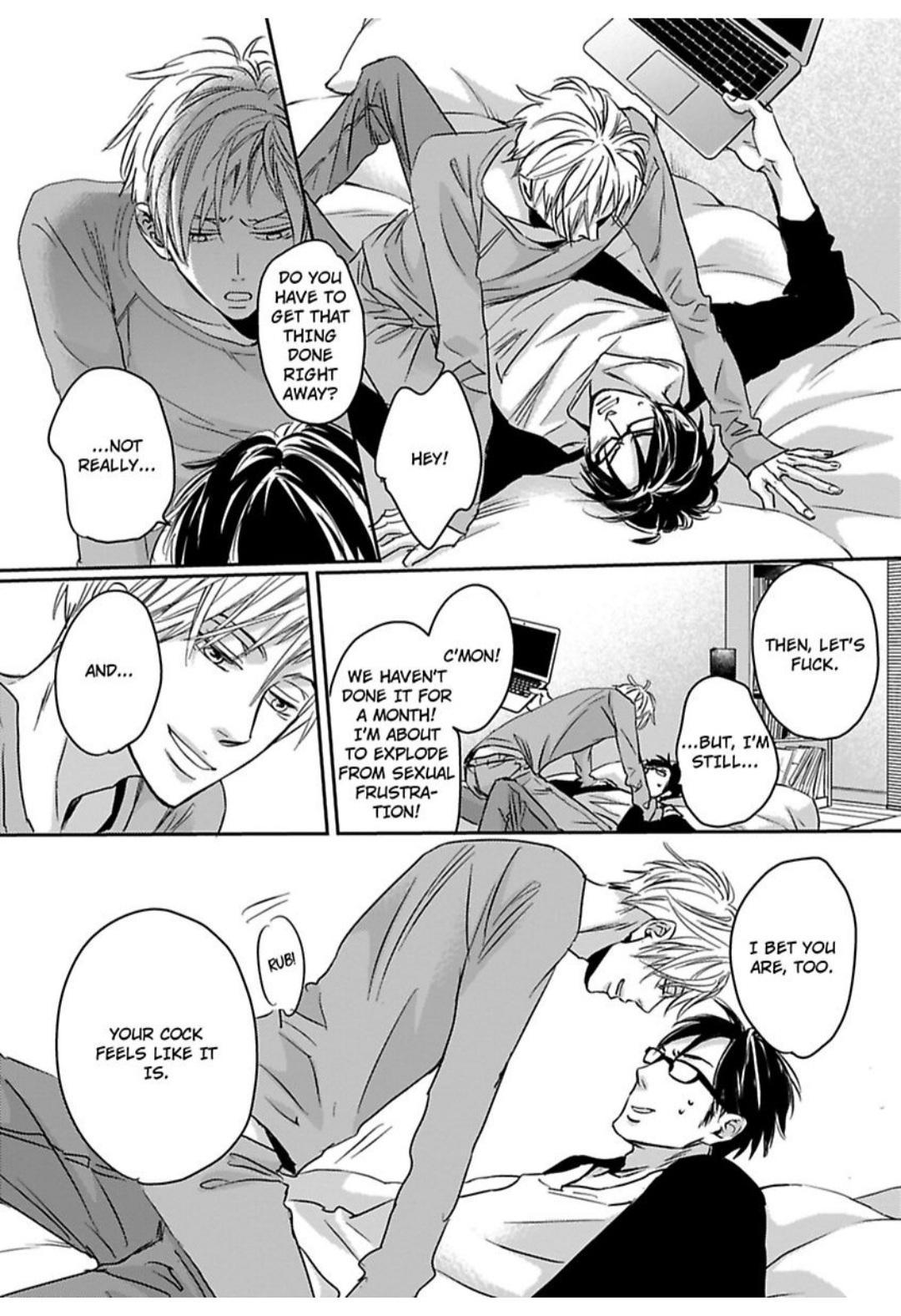 Kimagure Na Jaguar - Chapter 18 Page 26