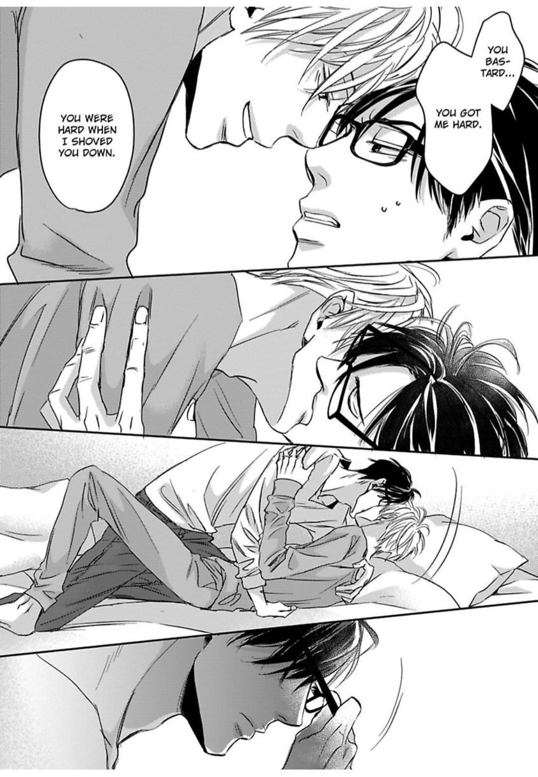 Kimagure Na Jaguar - Chapter 18 Page 27