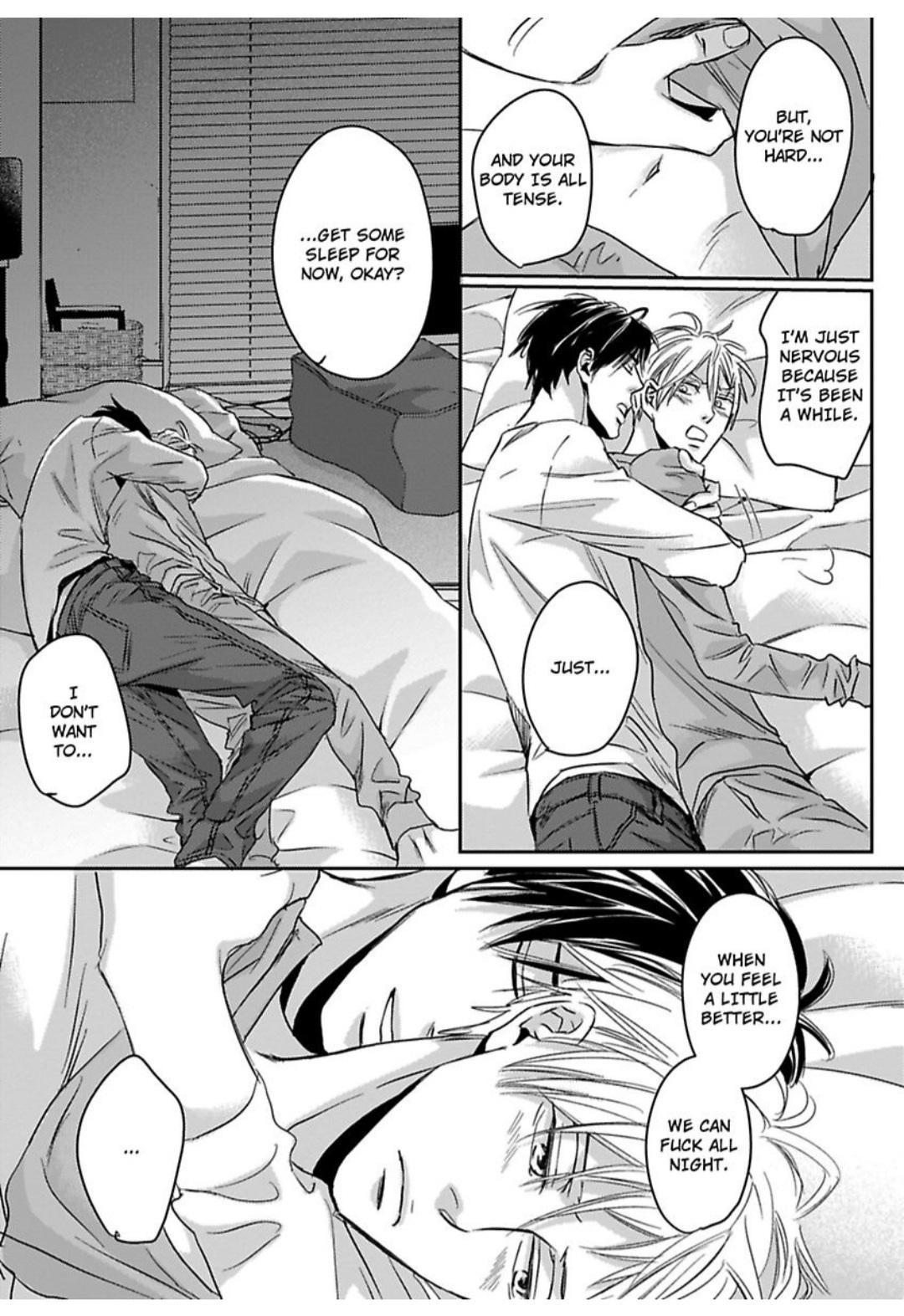 Kimagure Na Jaguar - Chapter 18 Page 29