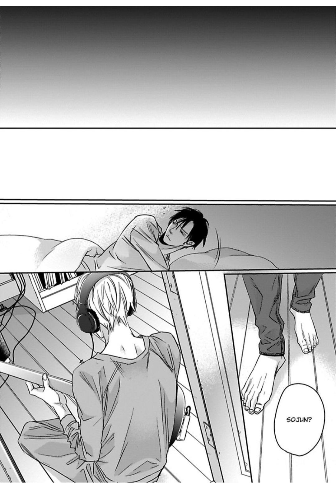 Kimagure Na Jaguar - Chapter 18 Page 30