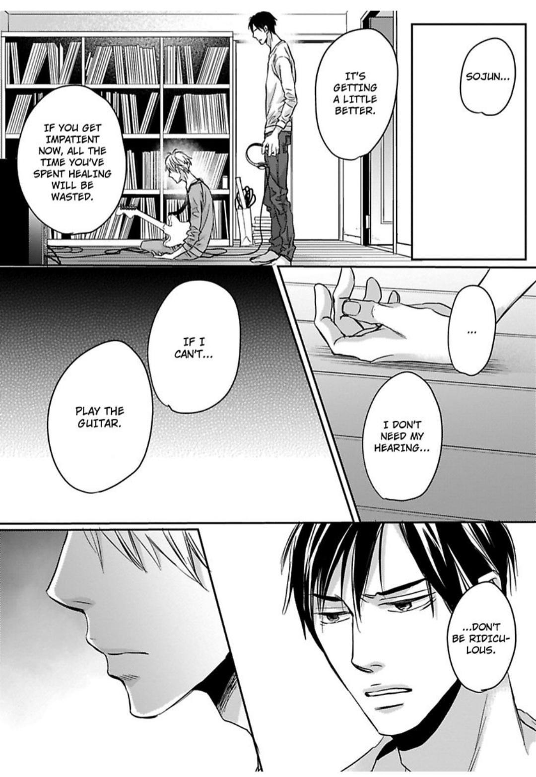 Kimagure Na Jaguar - Chapter 18 Page 33