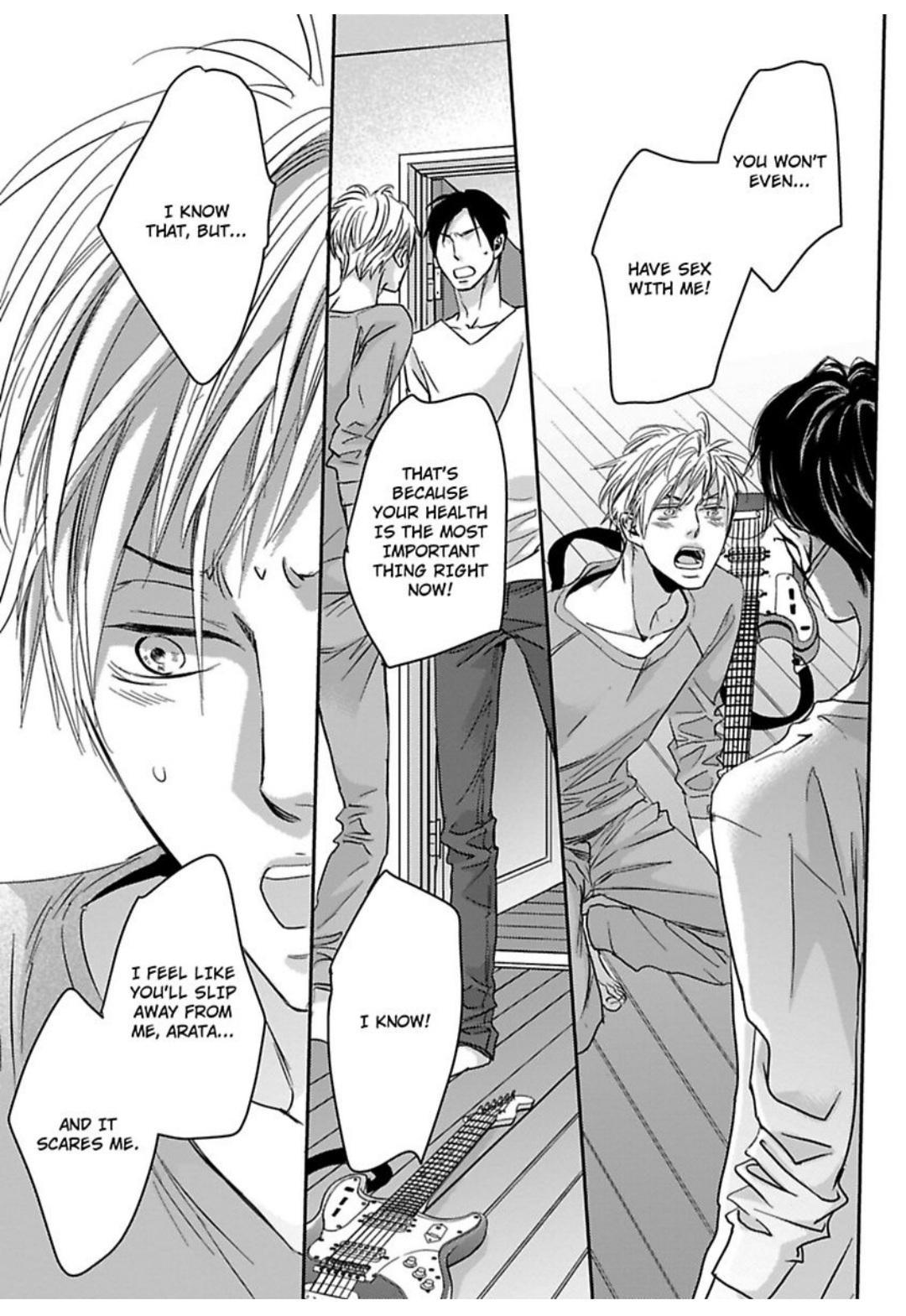 Kimagure Na Jaguar - Chapter 18 Page 36