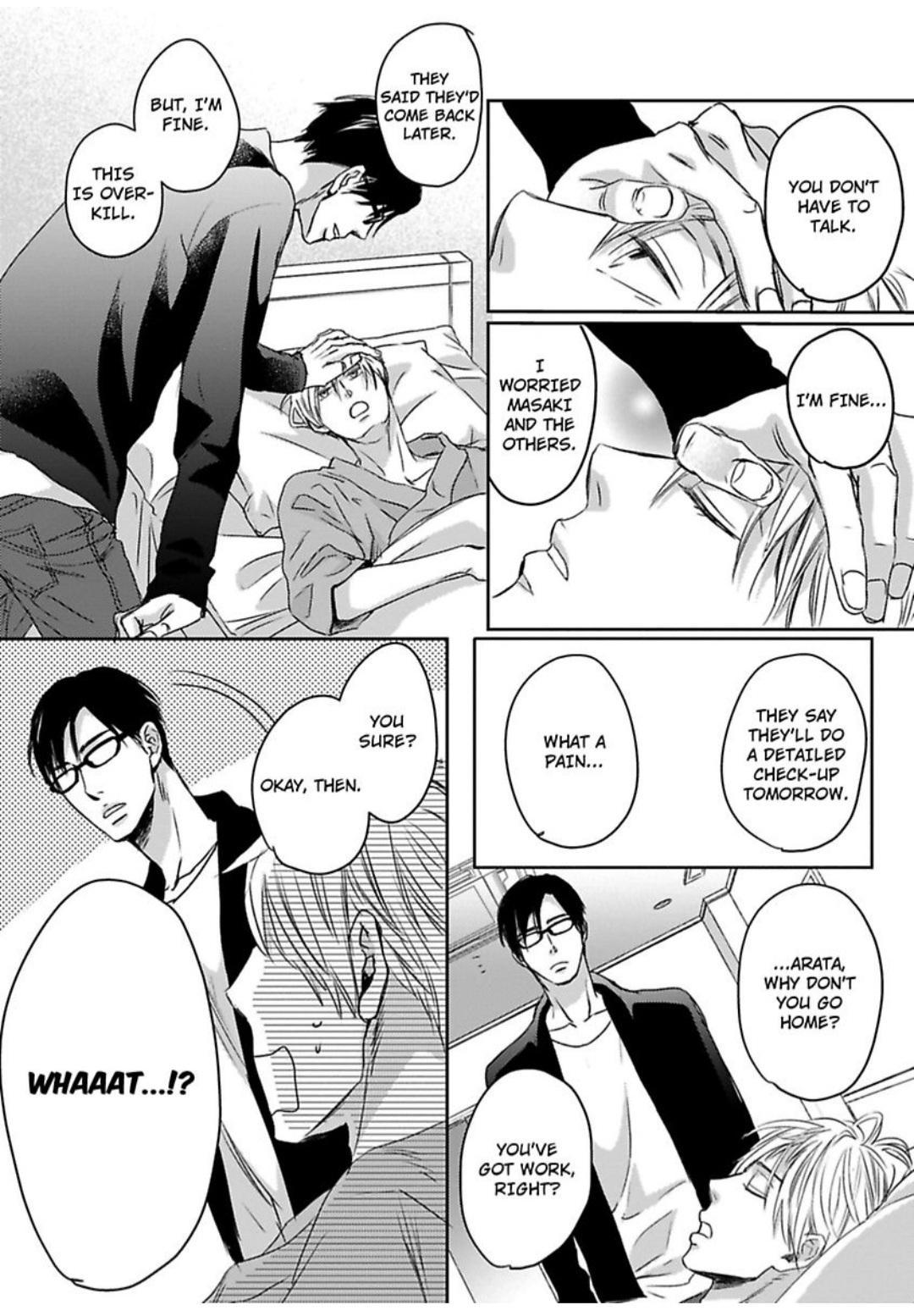 Kimagure Na Jaguar - Chapter 18 Page 7