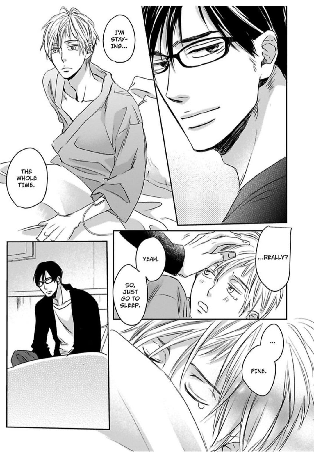Kimagure Na Jaguar - Chapter 18 Page 8