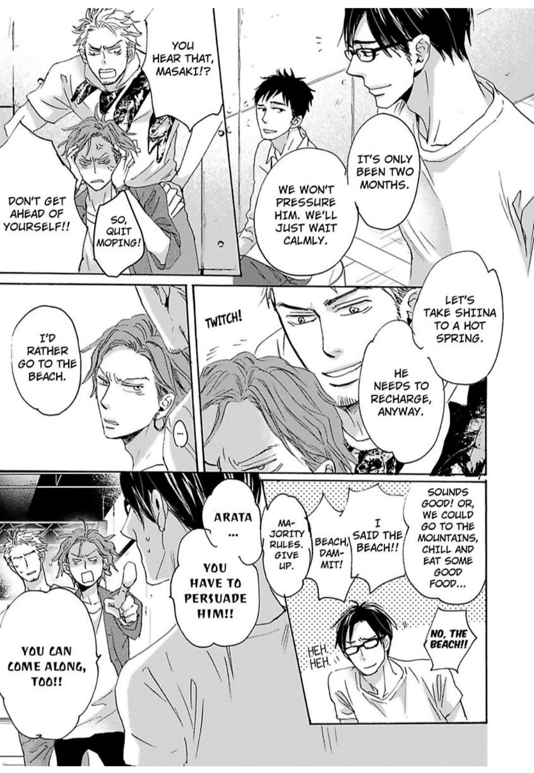 Kimagure Na Jaguar - Chapter 19 Page 12