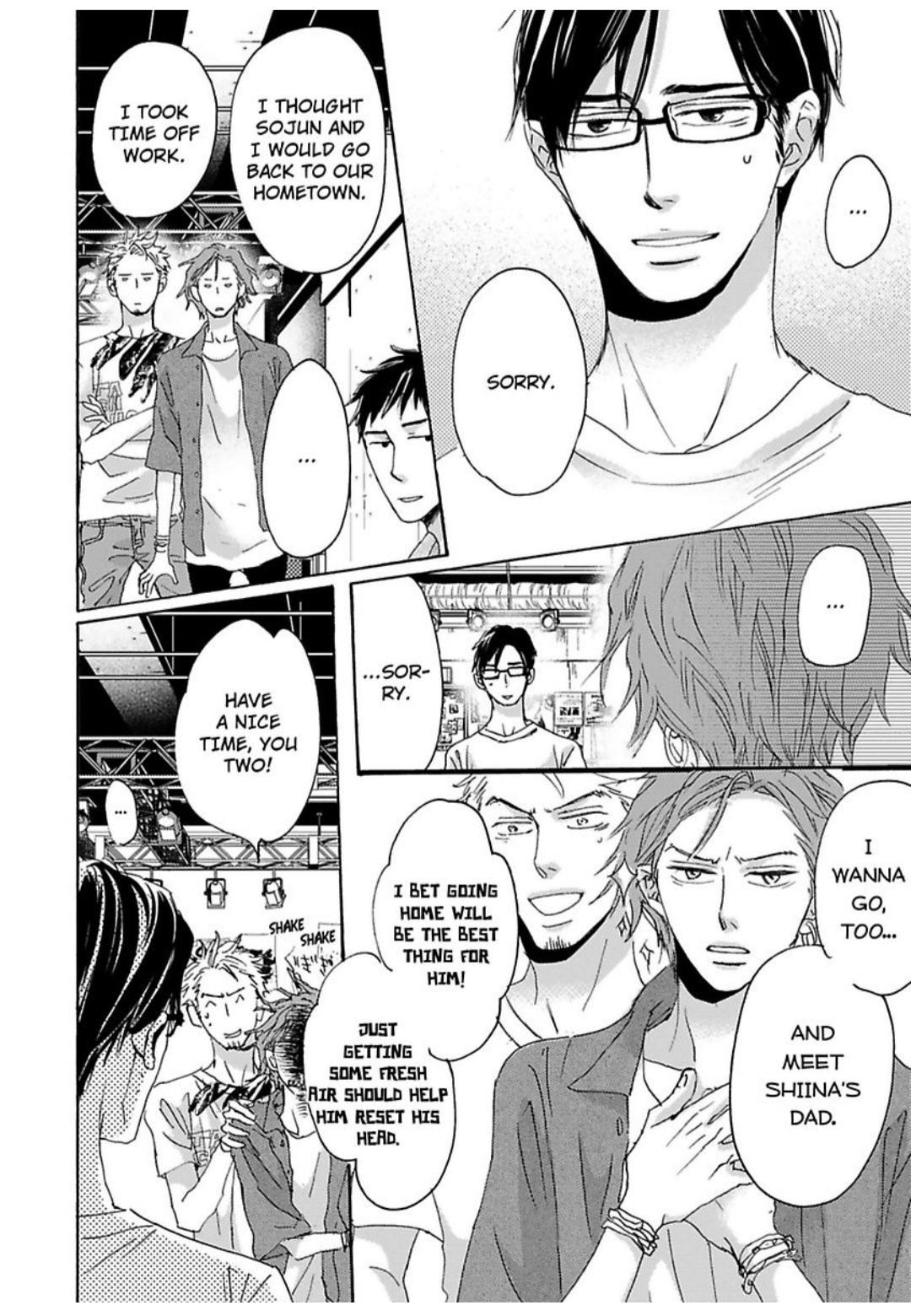 Kimagure Na Jaguar - Chapter 19 Page 13