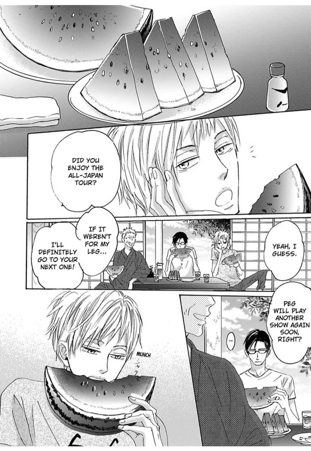Kimagure Na Jaguar - Chapter 19 Page 17