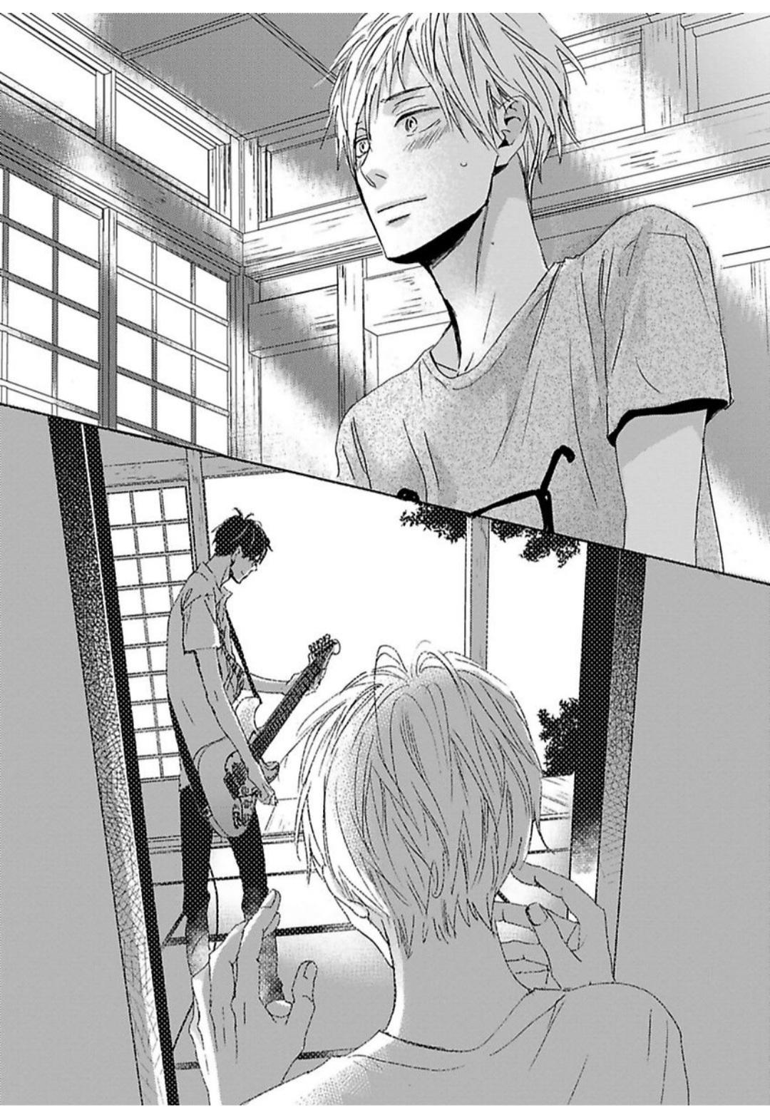 Kimagure Na Jaguar - Chapter 19 Page 24