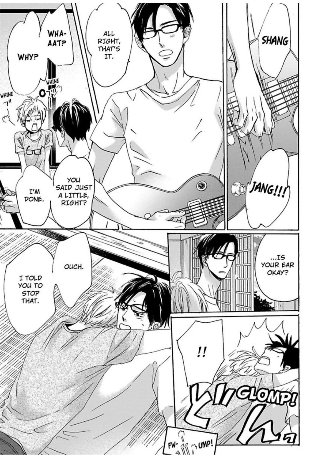 Kimagure Na Jaguar - Chapter 19 Page 26