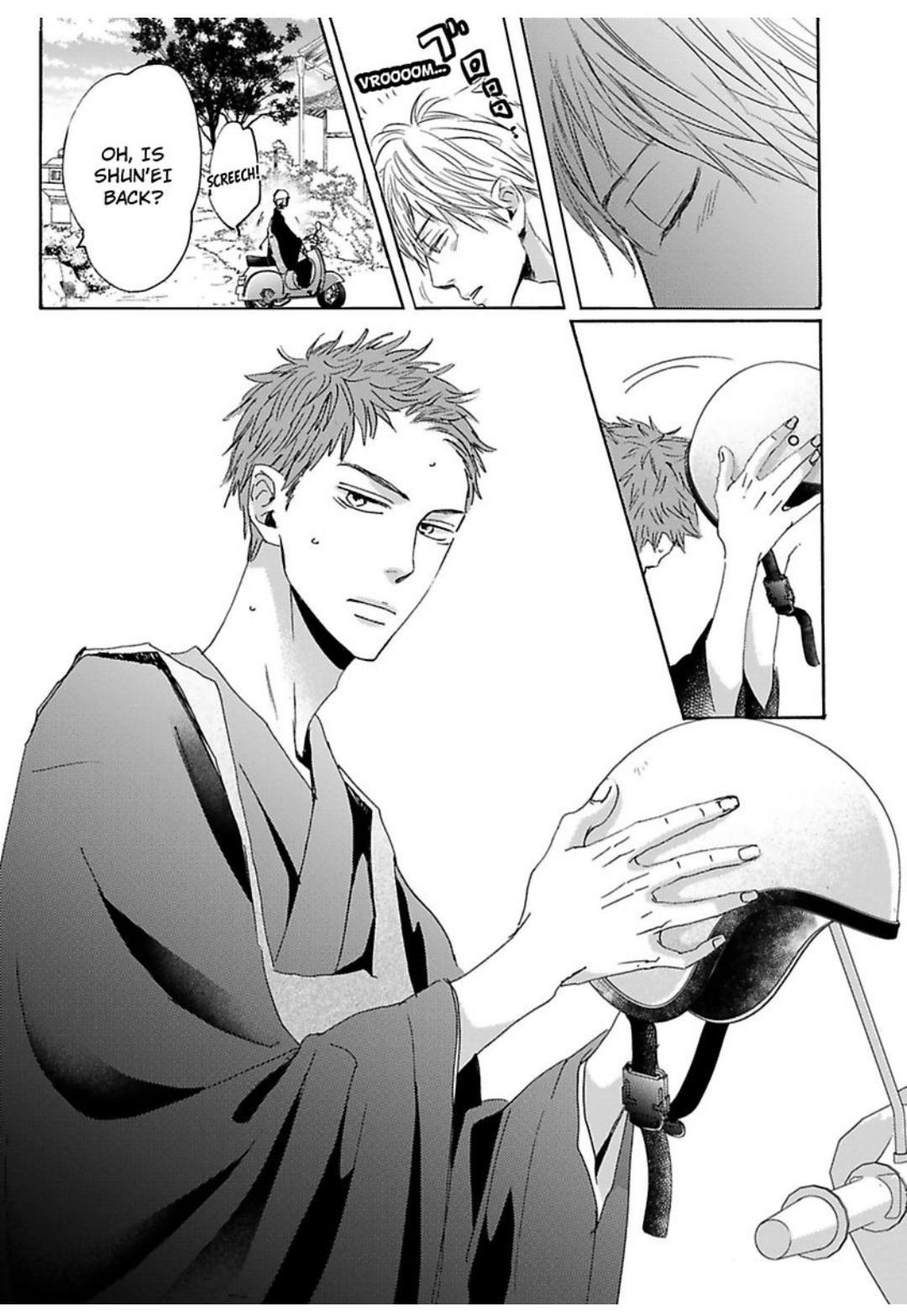 Kimagure Na Jaguar - Chapter 19 Page 30