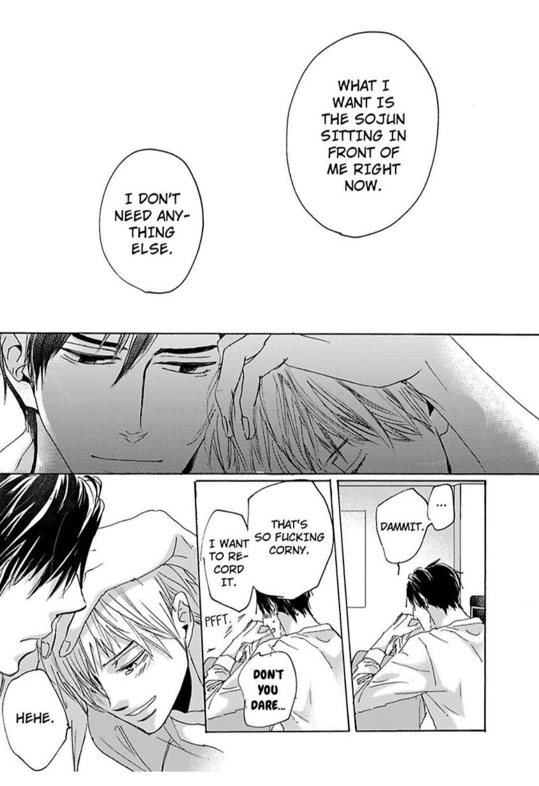 Kimagure Na Jaguar - Chapter 19 Page 8