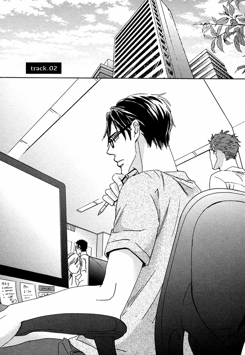 Kimagure Na Jaguar - Chapter 2 Page 1