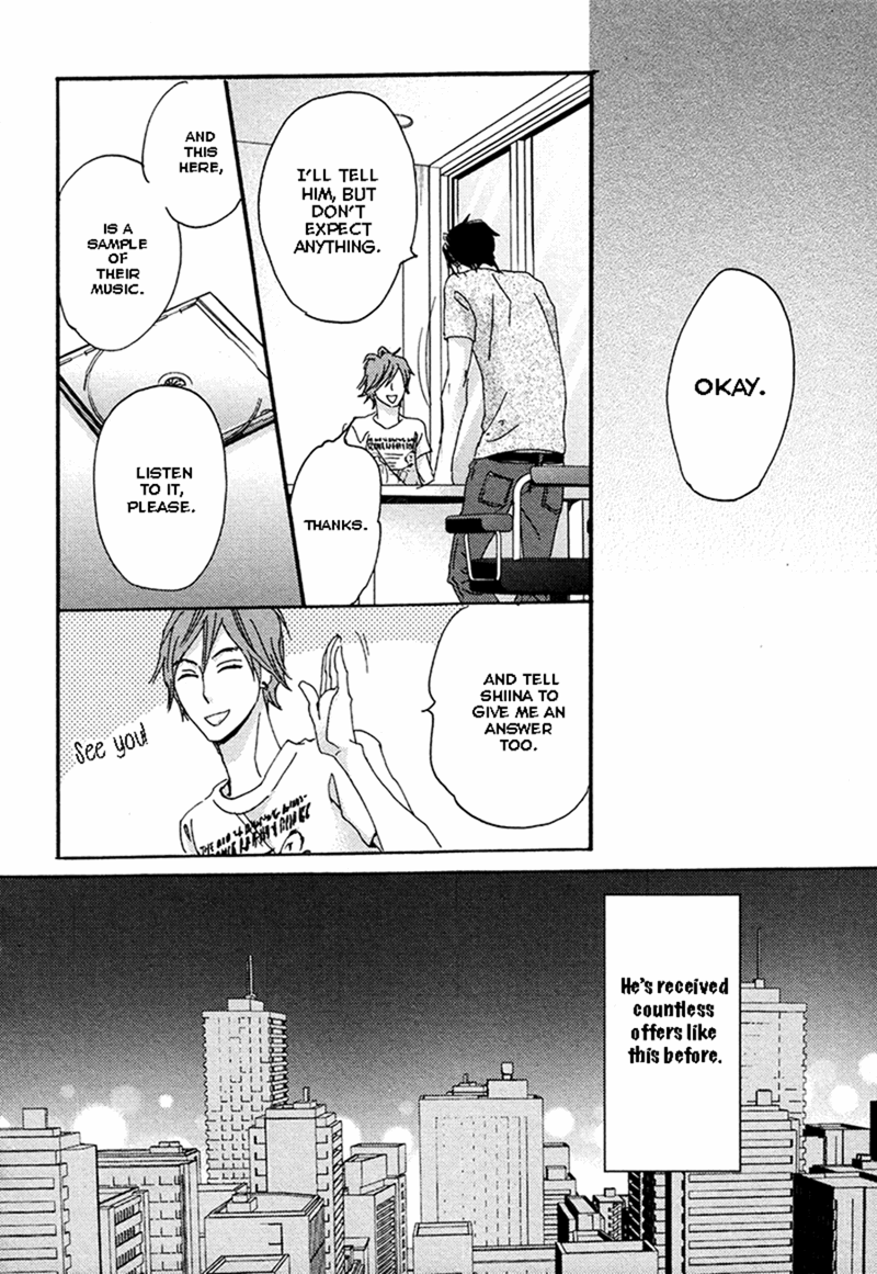 Kimagure Na Jaguar - Chapter 2 Page 12