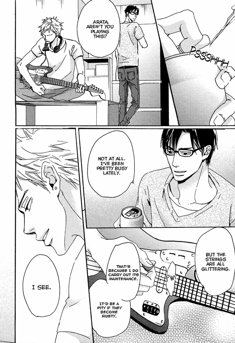Kimagure Na Jaguar - Chapter 2 Page 18