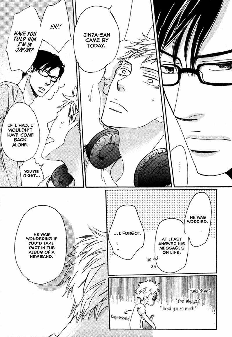 Kimagure Na Jaguar - Chapter 2 Page 20