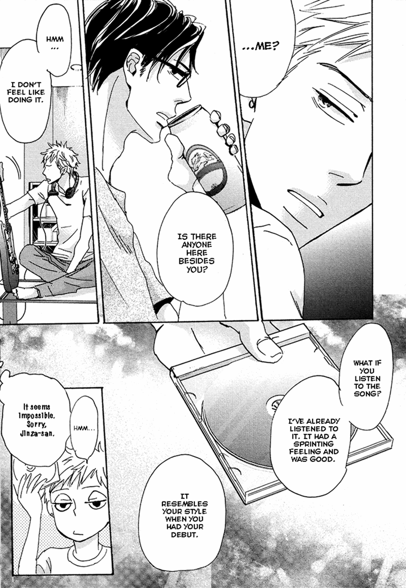 Kimagure Na Jaguar - Chapter 2 Page 21