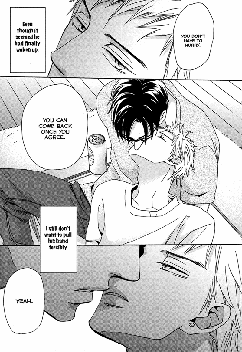Kimagure Na Jaguar - Chapter 2 Page 23