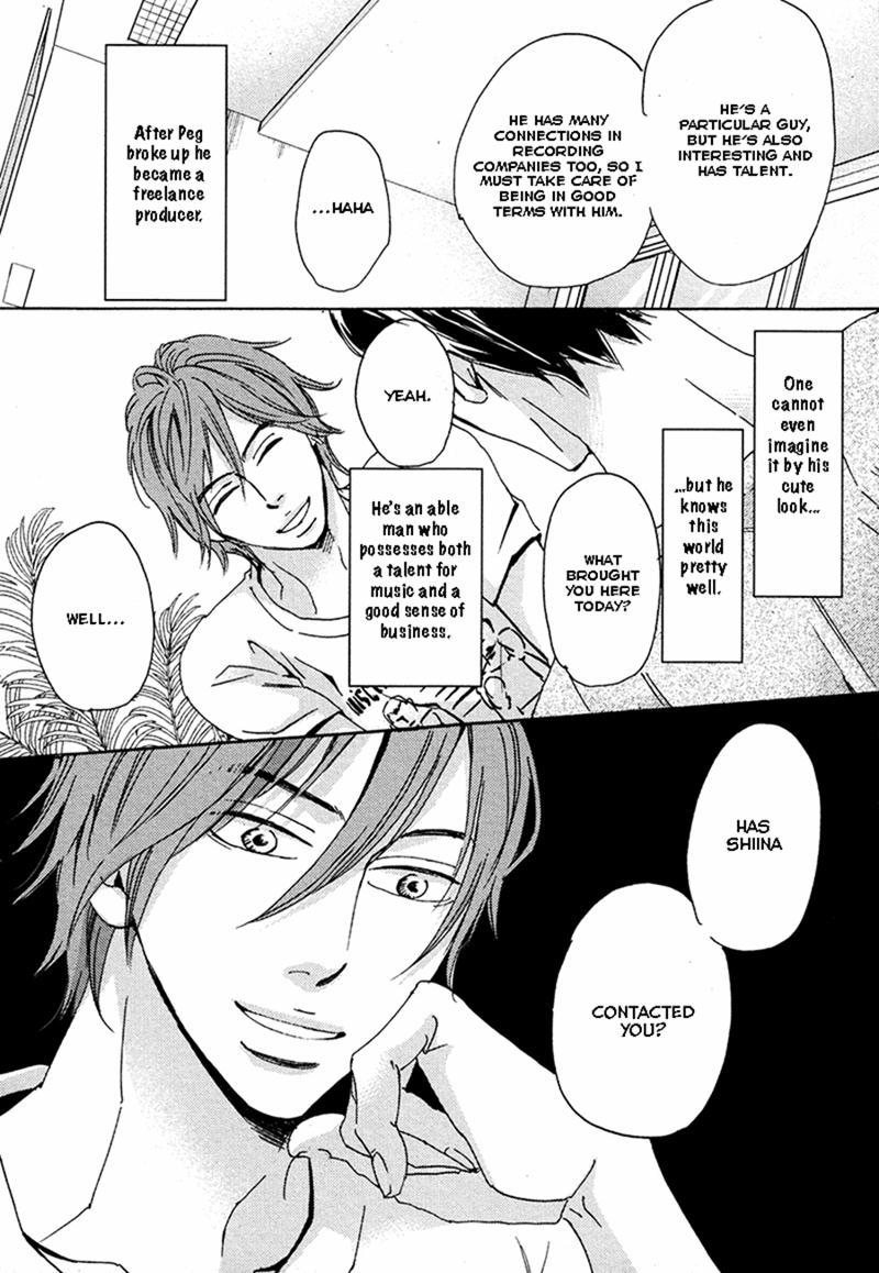 Kimagure Na Jaguar - Chapter 2 Page 6