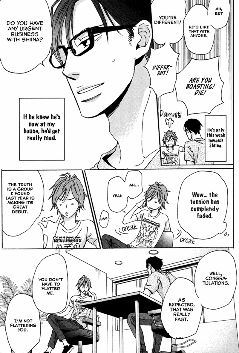 Kimagure Na Jaguar - Chapter 2 Page 8