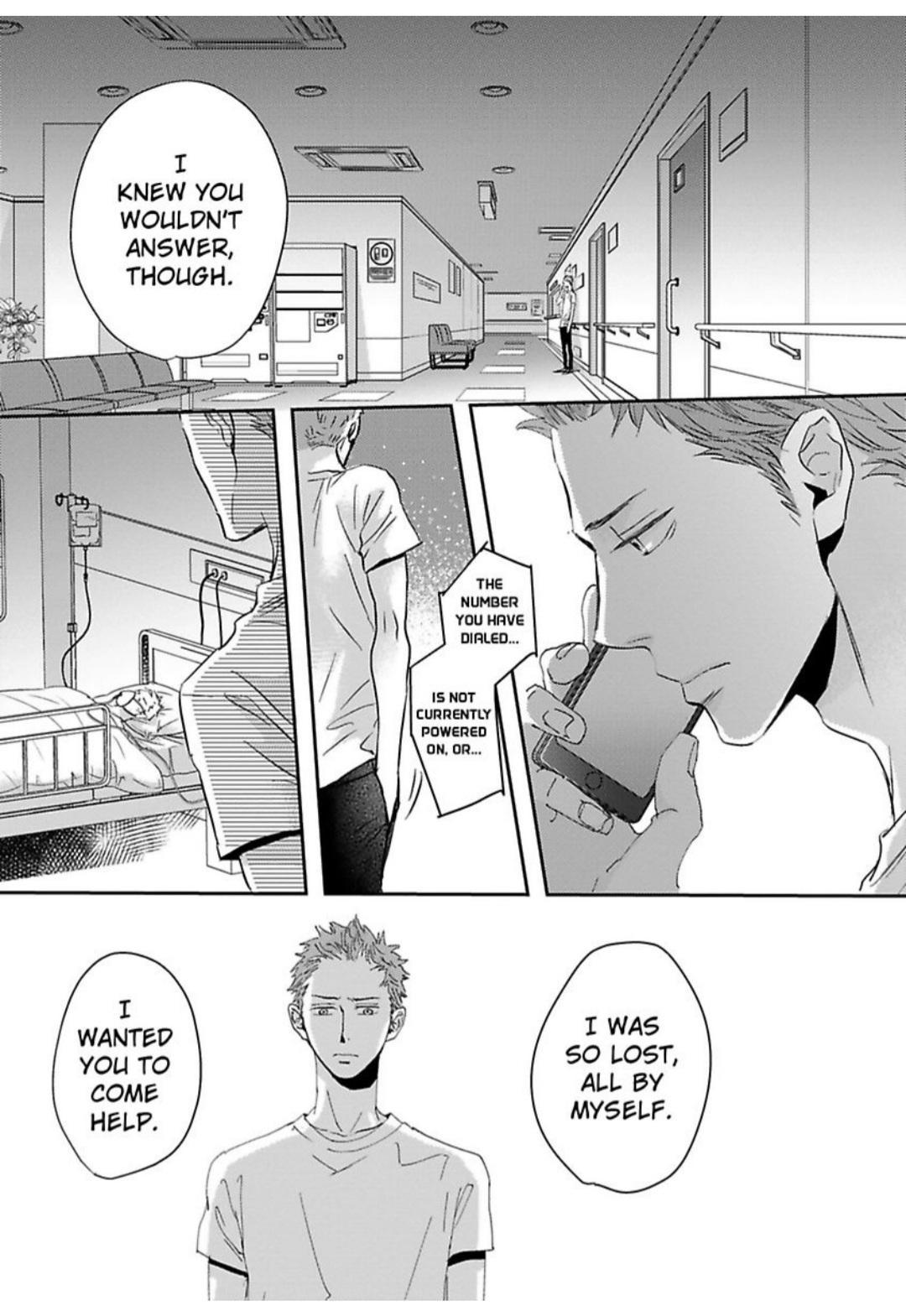 Kimagure Na Jaguar - Chapter 20 Page 10