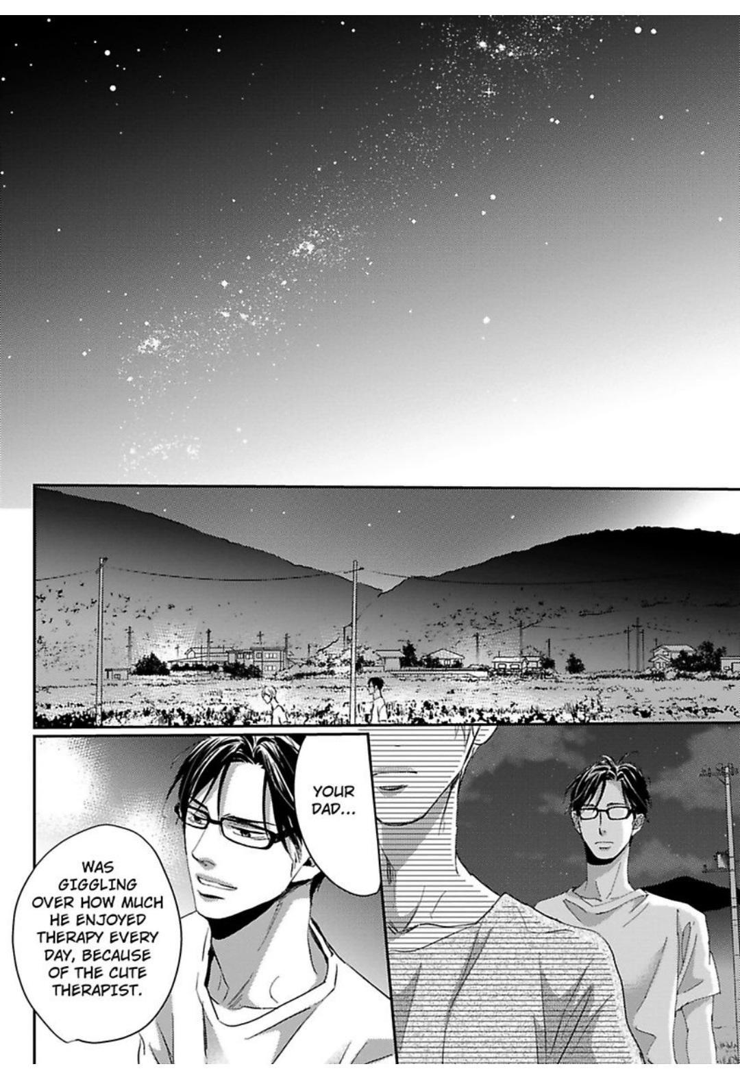Kimagure Na Jaguar - Chapter 20 Page 13