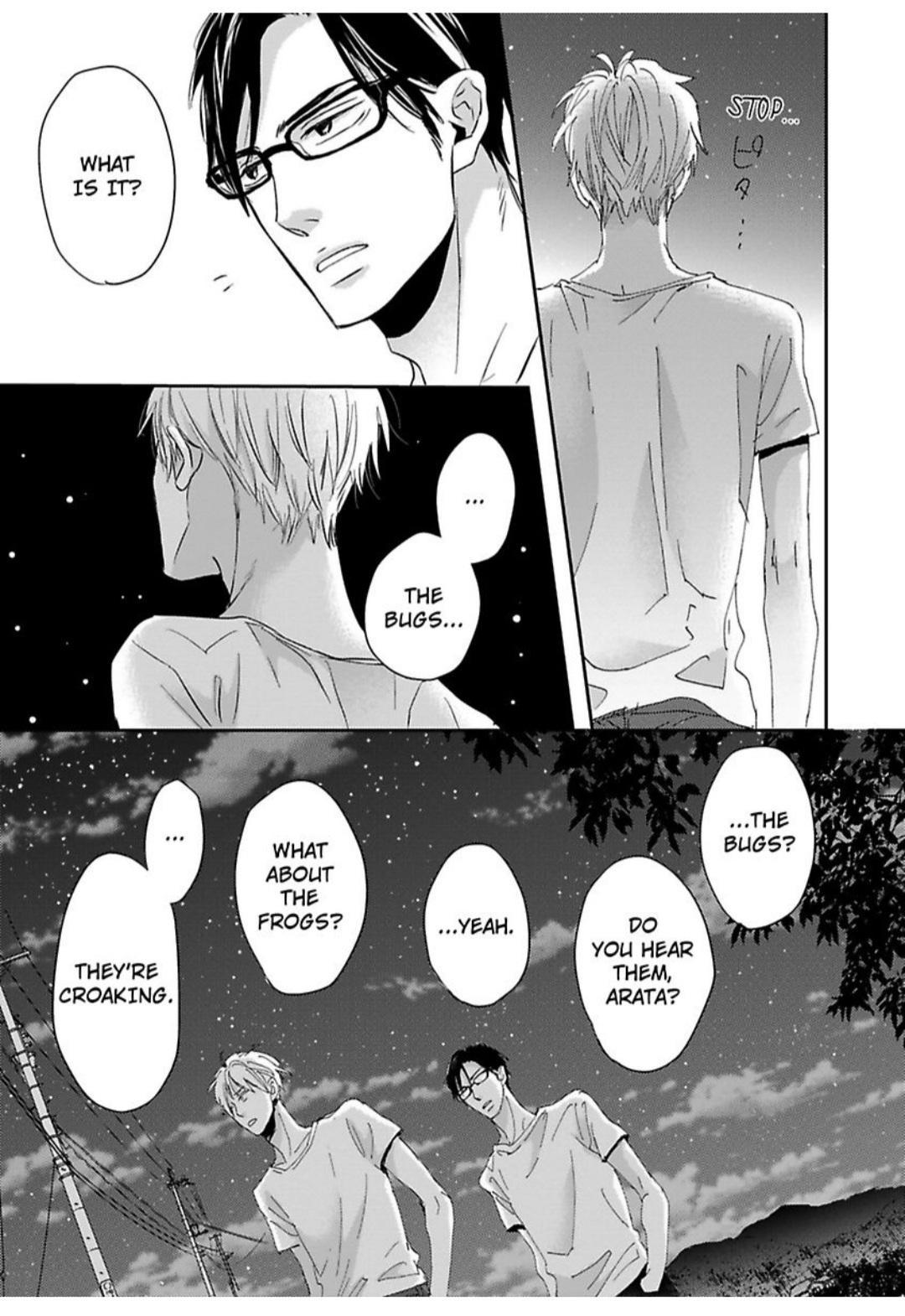 Kimagure Na Jaguar - Chapter 20 Page 16