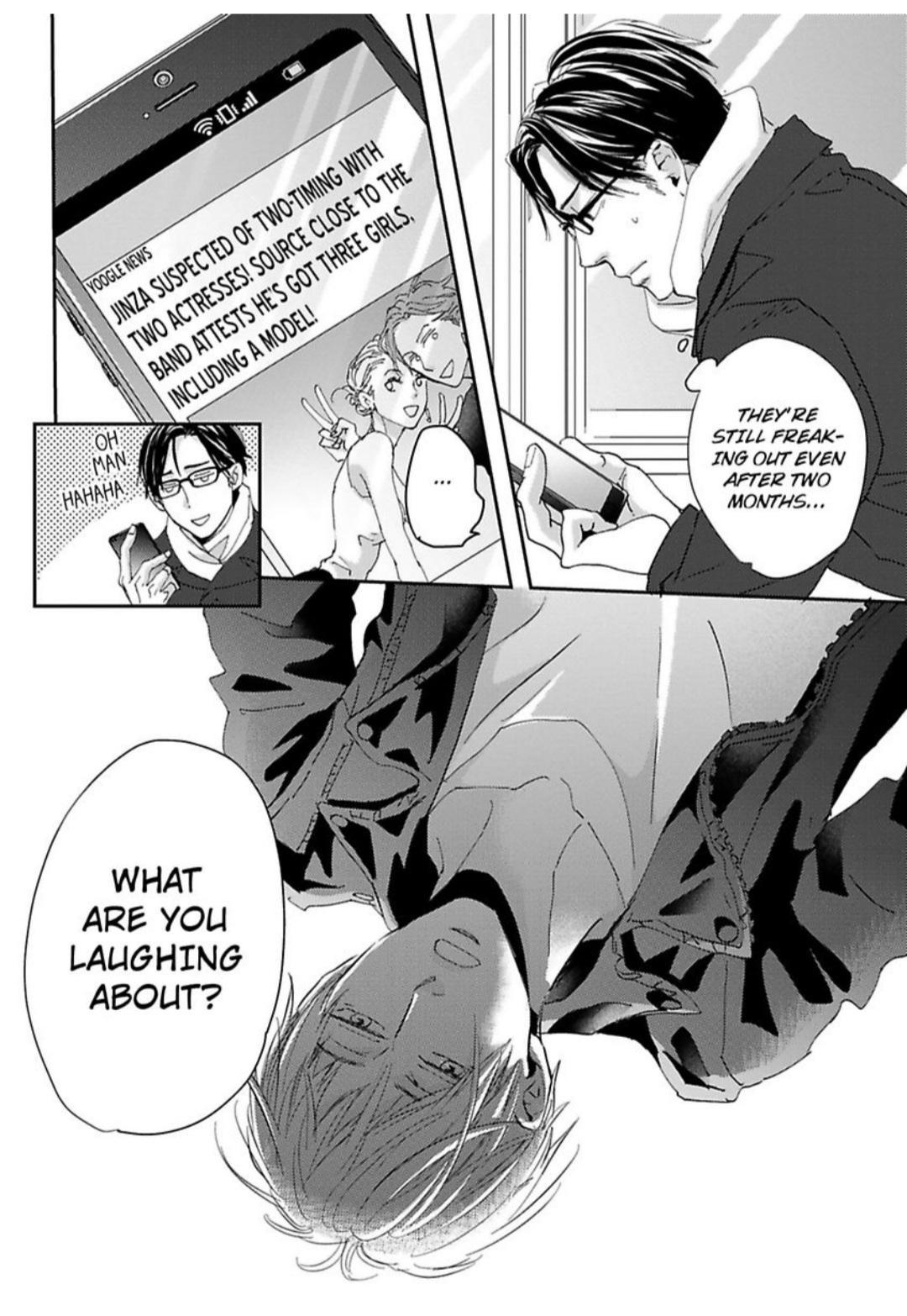 Kimagure Na Jaguar - Chapter 20 Page 23