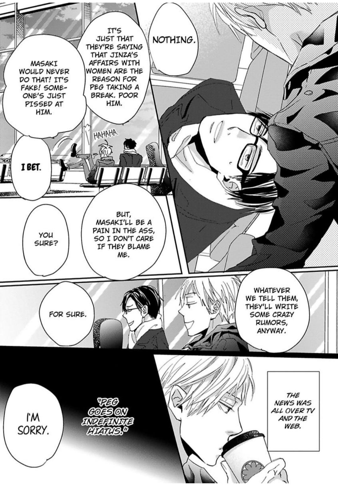 Kimagure Na Jaguar - Chapter 20 Page 24