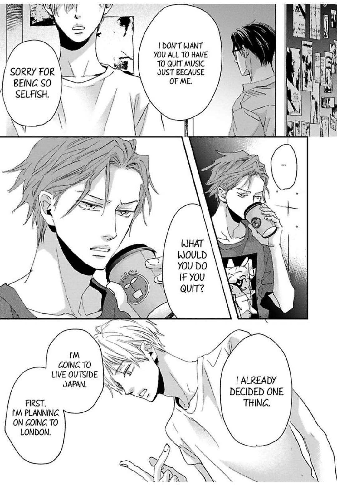 Kimagure Na Jaguar - Chapter 20 Page 26