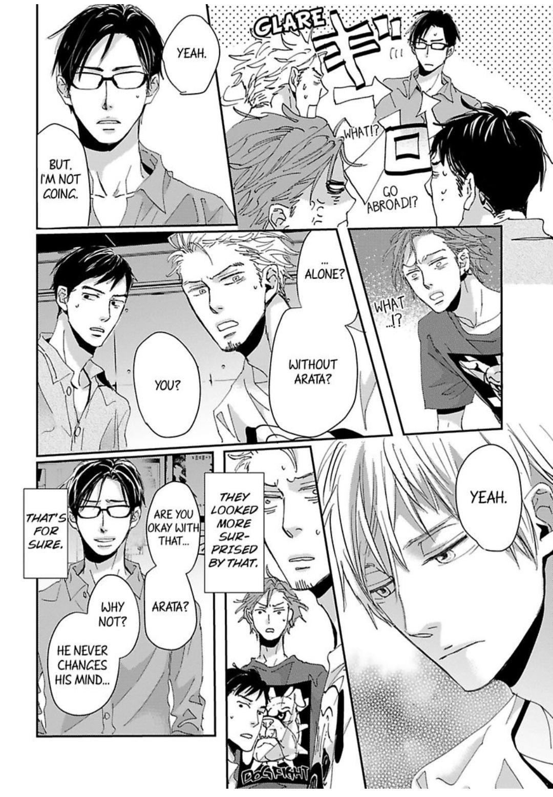 Kimagure Na Jaguar - Chapter 20 Page 27