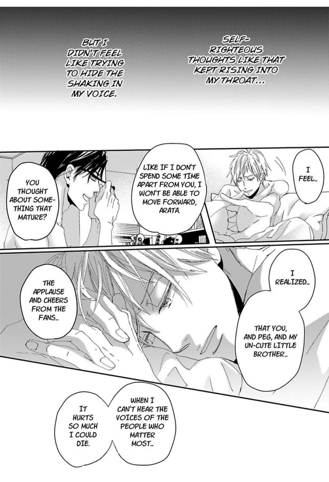 Kimagure Na Jaguar - Chapter 20 Page 31