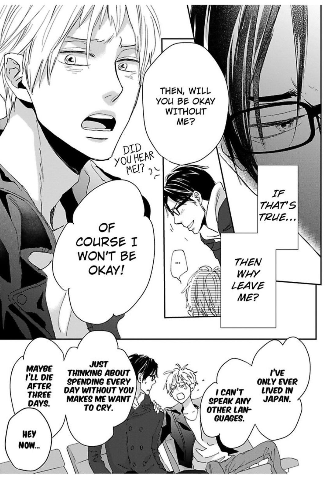Kimagure Na Jaguar - Chapter 20 Page 36