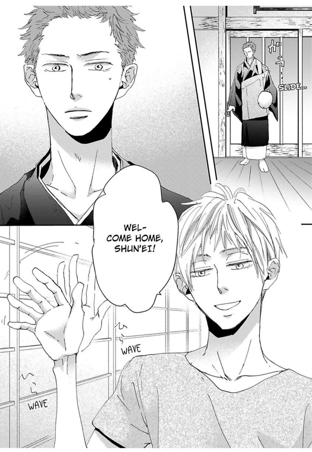 Kimagure Na Jaguar - Chapter 20 Page 4