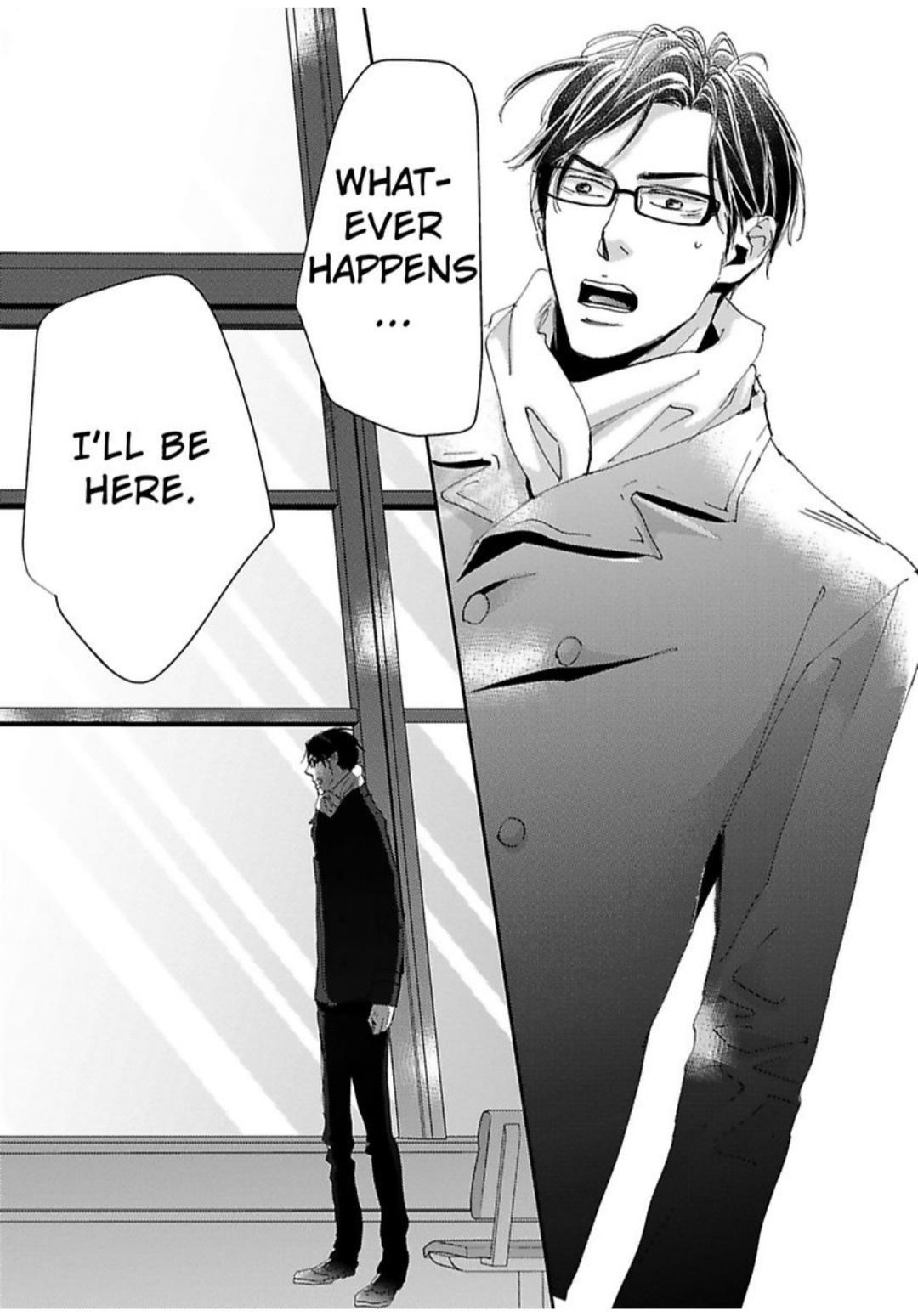 Kimagure Na Jaguar - Chapter 20 Page 43