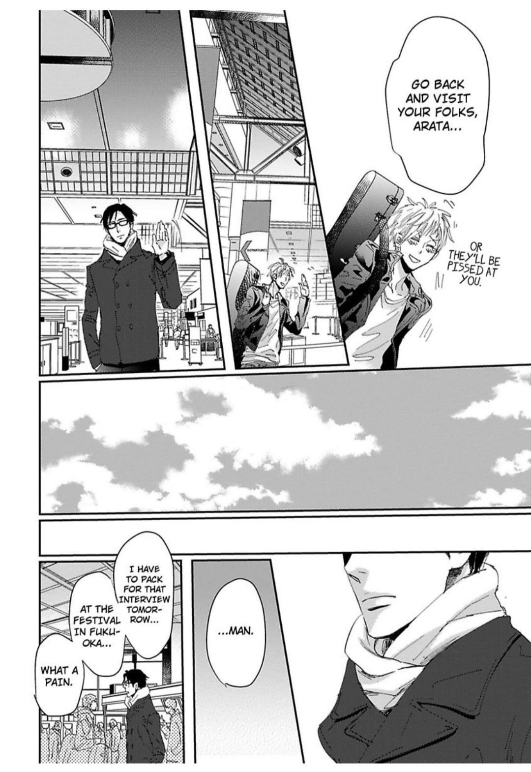 Kimagure Na Jaguar - Chapter 20 Page 45