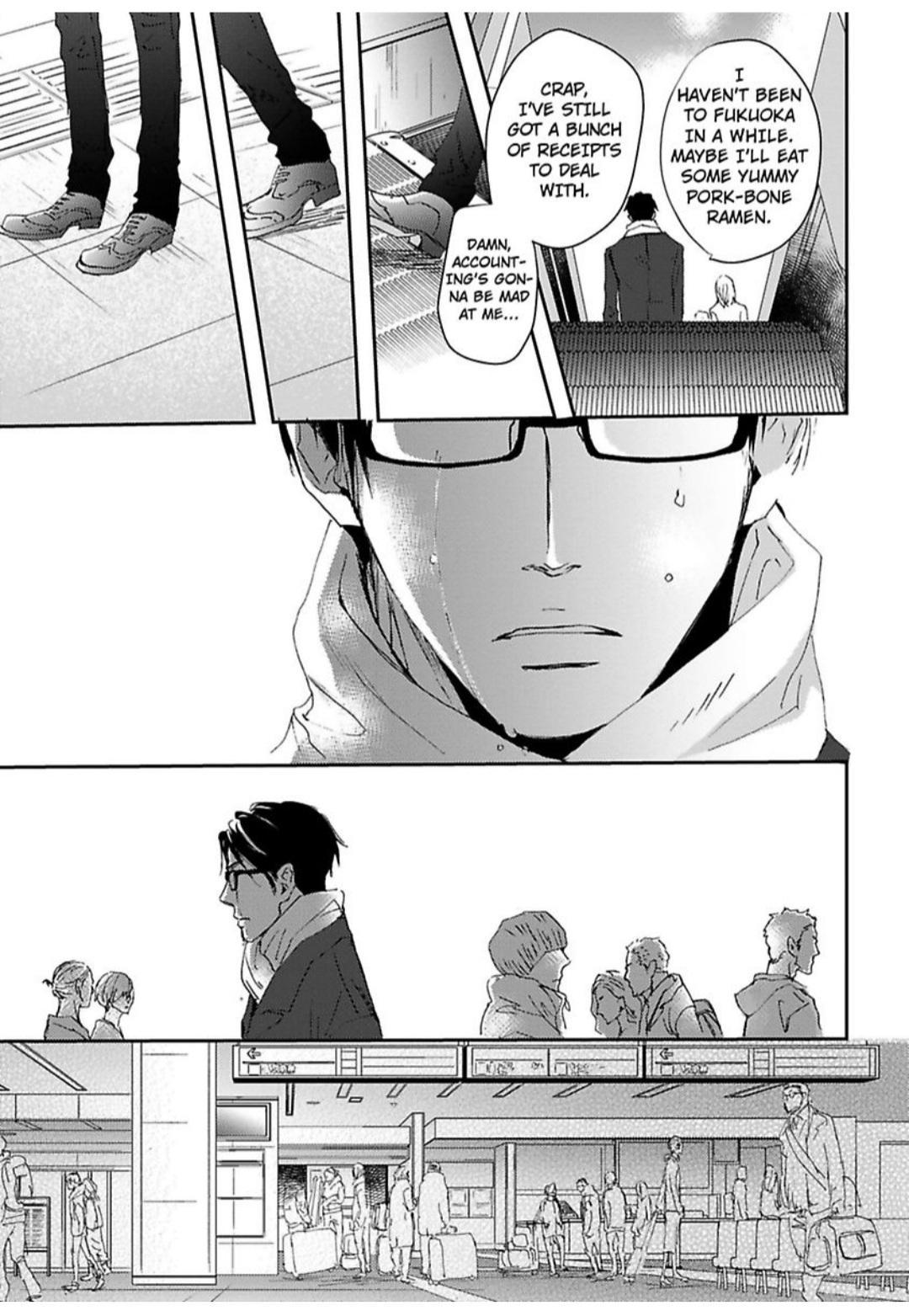 Kimagure Na Jaguar - Chapter 20 Page 46