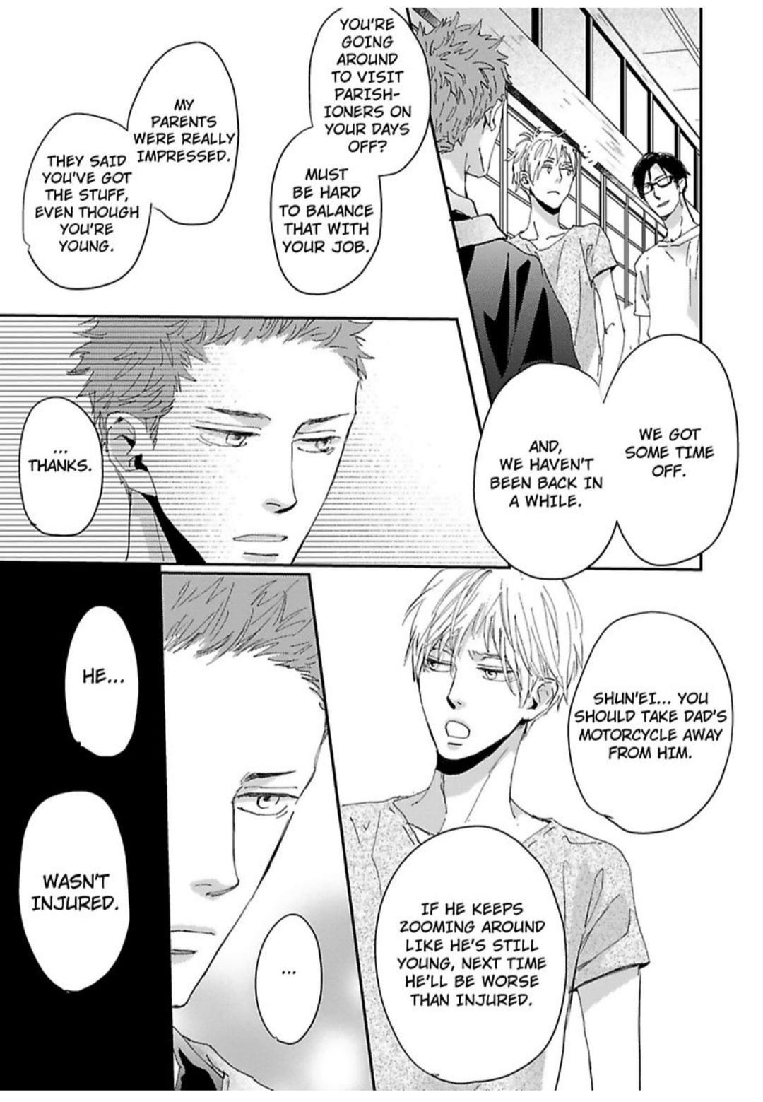 Kimagure Na Jaguar - Chapter 20 Page 6