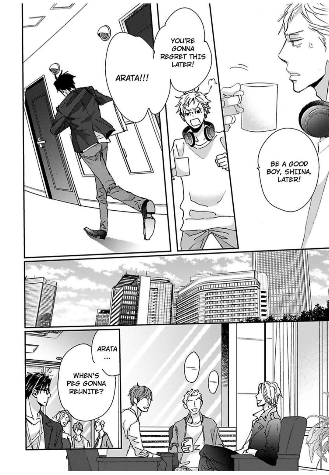 Kimagure Na Jaguar - Chapter 21 Page 11