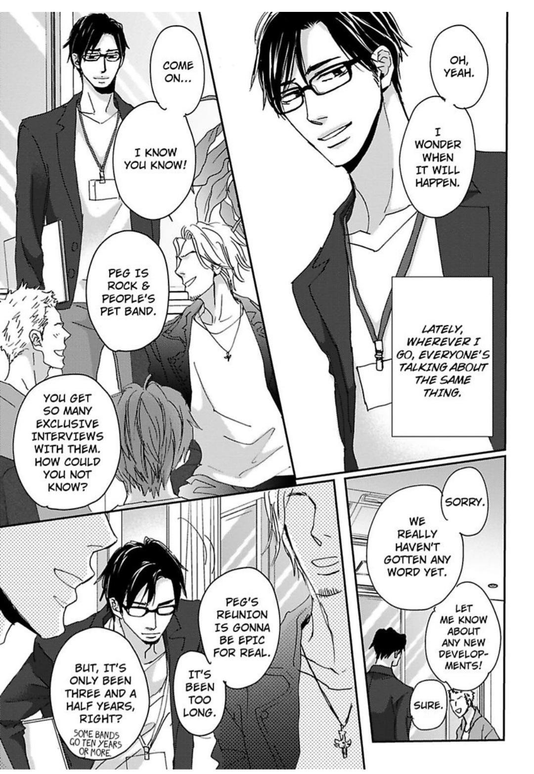 Kimagure Na Jaguar - Chapter 21 Page 12