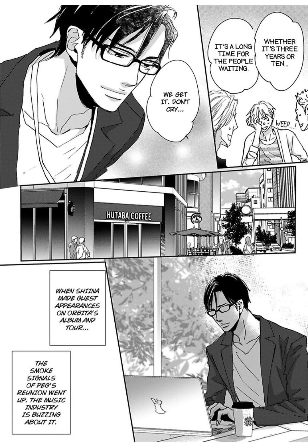 Kimagure Na Jaguar - Chapter 21 Page 13