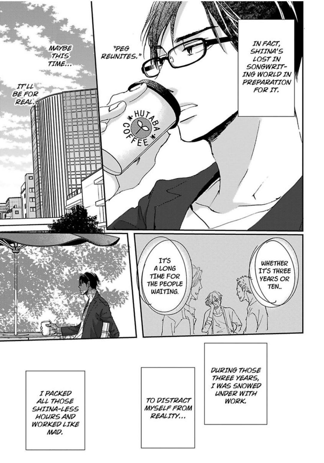 Kimagure Na Jaguar - Chapter 21 Page 14