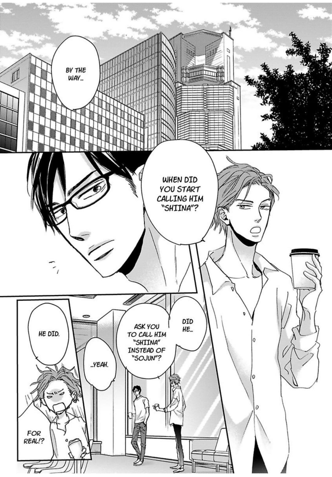 Kimagure Na Jaguar - Chapter 21 Page 16